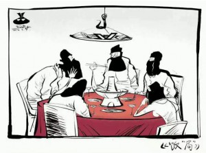 Klikcultuur