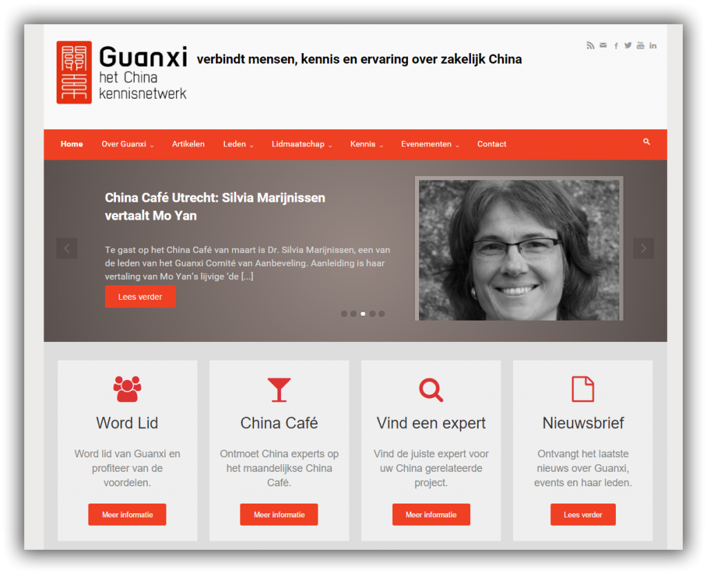 Guanxi Website