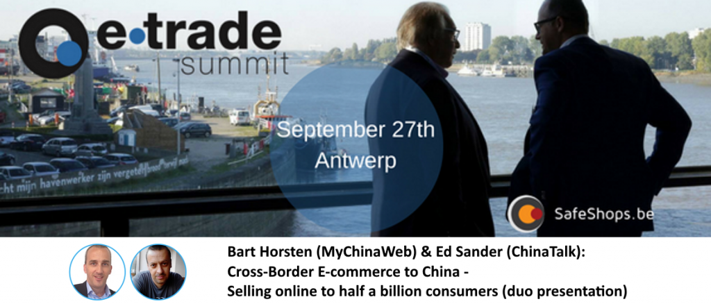 e-Trade Summit slider