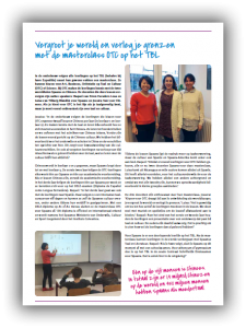 tbl_news
